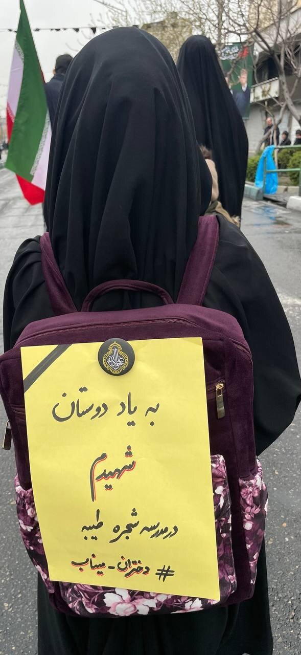 حماسه ای دیگر در ایران اسلامی؛راهپیمایی روز جهانی قدس ۱۴۰۴/خروش مردم مقابل محور آمریکایی- صهیونی/بروزرسانی می شود