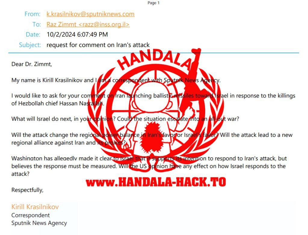 روز چهاردهم/ موج ۴۳ عملیات وعده&zwnj; صادق۴ با رمز یا شدیدالعقاب/ ضربات نیروی دریایی سپاه بر مقر ناوگان پنجم آمریکا/ بروزرسانی می شود