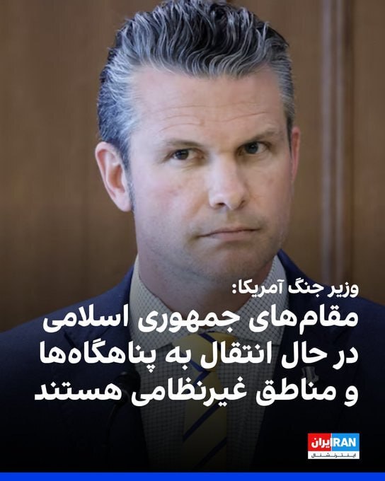 روز چهاردهم/ موج ۴۳ عملیات وعده&zwnj; صادق۴ با رمز یا شدیدالعقاب/ ضربات نیروی دریایی سپاه بر مقر ناوگان پنجم آمریکا/ بروزرسانی می شود