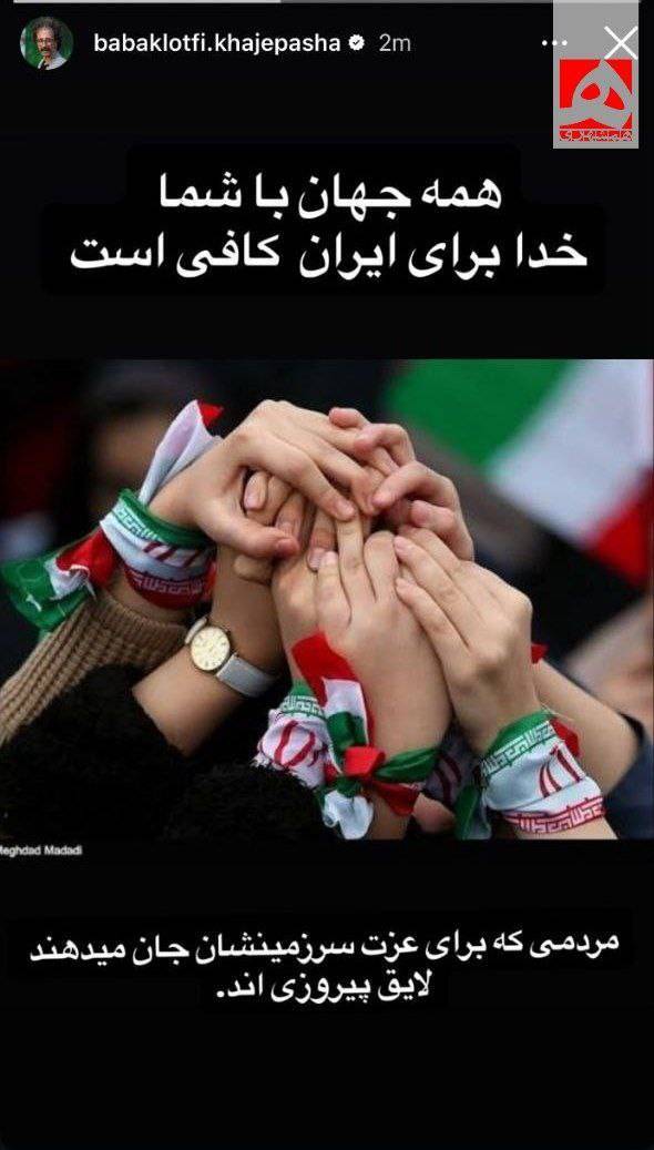 روز چهاردهم/ موج ۴۳ عملیات وعده&zwnj; صادق۴ با رمز یا شدیدالعقاب/ ضربات نیروی دریایی سپاه بر مقر ناوگان پنجم آمریکا/ بروزرسانی می شود