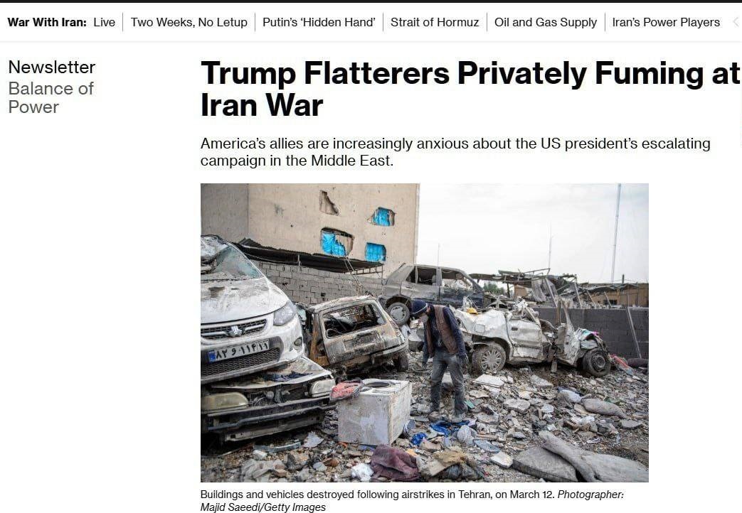 ترامپ: جنگ با ایران خیلی خوب پیش می&zwnj;رود!/ سربازان کشته شده آمریکایی در جنگ با ایران به ۱۱ نفر افزایش یافت