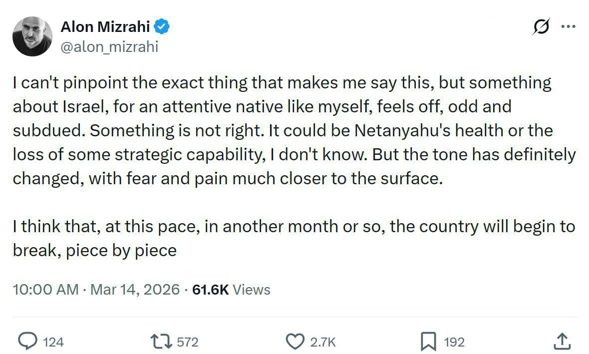 روز پانزدهم/ محل اختفای فرماندهان ارتش رژیم صهیونی هدف موشکهای ایرانی/ حمله به مقر کومله و پایگاه نواتیم/ بروزرسانی می شود روز پانزدهم/ محل اختفای فرماندهان ارتش رژیم صهیونی هدف موشکهای ایرانی/ حمله به مقر کومله و پایگاه نواتیم/ بروزرسانی می شود