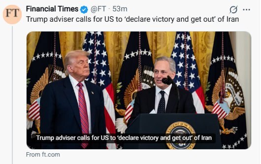 روز پانزدهم/ محل اختفای فرماندهان ارتش رژیم صهیونی هدف موشکهای ایرانی/ حمله به مقر کومله و پایگاه نواتیم/ بروزرسانی می شود روز پانزدهم/ محل اختفای فرماندهان ارتش رژیم صهیونی هدف موشکهای ایرانی/ حمله به مقر کومله و پایگاه نواتیم/ بروزرسانی می شود