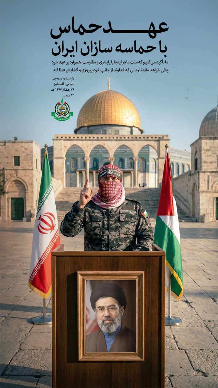 روز پانزدهم/ حمله به پایگاههای آمریکایی الظفره،شیخ عیسی العدیری/ حمله به مقر کومله و پایگاه نواتیم/ بروزرسانی می شود روز پانزدهم/ حمله به پایگاههای آمریکایی الظفره،شیخ عیسی العدیری/ حمله به مقر کومله و پایگاه نواتیم/ بروزرسانی می شود