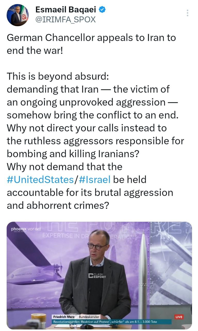 روز شانزدهم/ موج پنجاه و یکم عملیات وعده صادق ۴ با رمز مقدس روز شانزدهم/ موج پنجاه و یکم عملیات وعده صادق ۴ با رمز مقدس