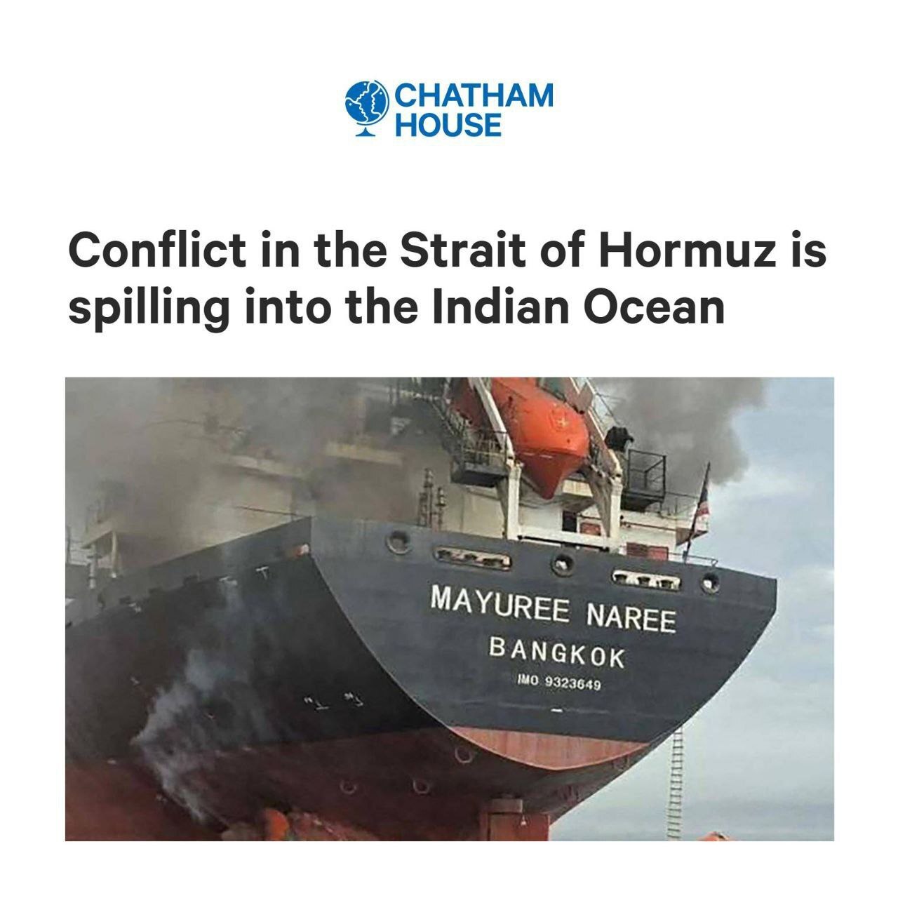 روز شانزدهم/دشمن با پهپاد کپیشده به اهداف غیرموجه همسایگان حمله میکند/ بروزرسانی می شود روز شانزدهم/دشمن با پهپاد کپیشده به اهداف غیرموجه همسایگان حمله میکند/ بروزرسانی می شود