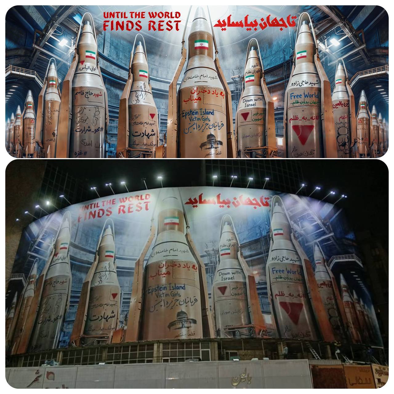 روز شانزدهم/دشمن با پهپاد کپی&zwnj;شده به اهداف غیرموجه همسایگان حمله می&zwnj;کند/ بروزرسانی می شود