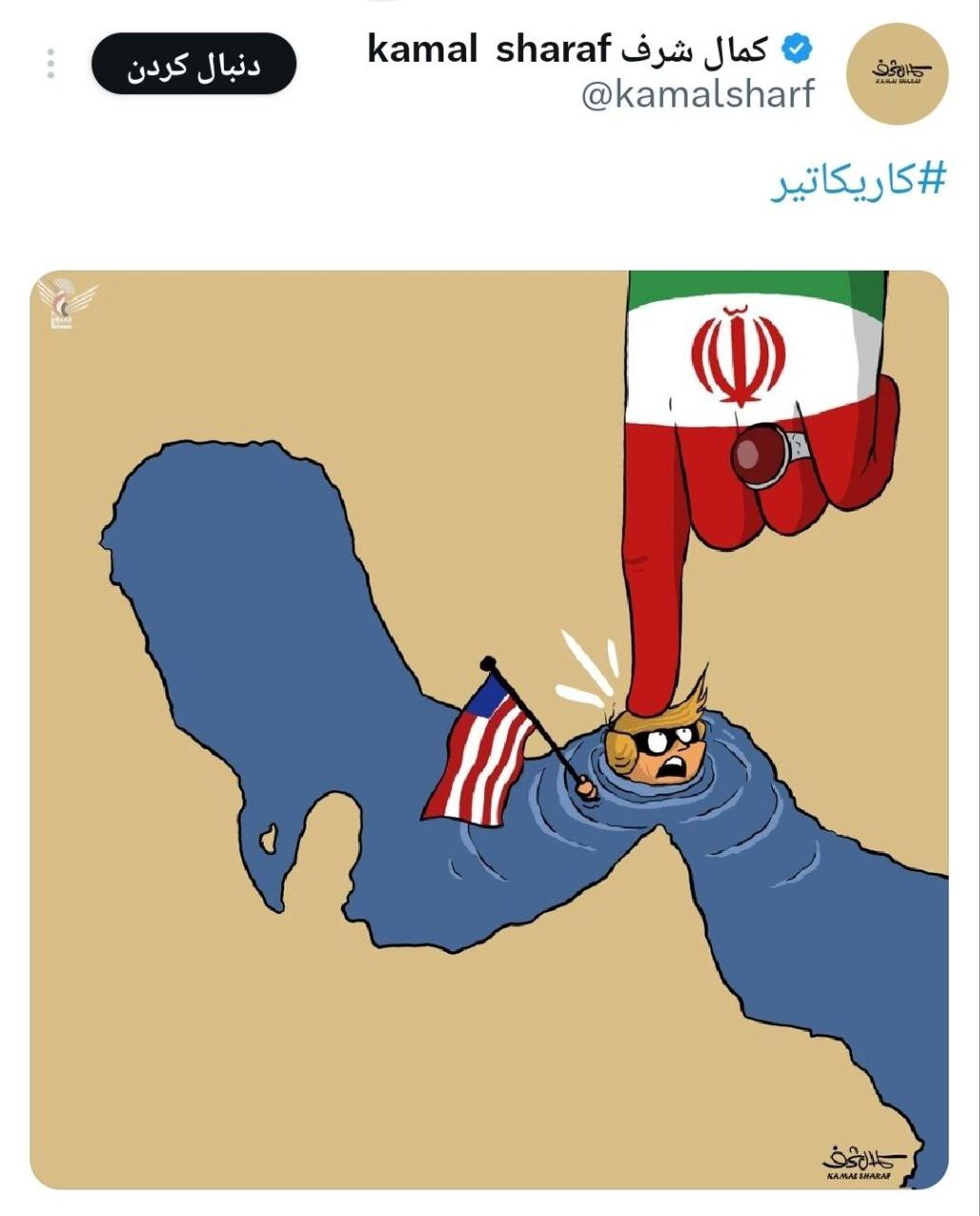 روز شانزدهم/مراکز فرماندهی و مدیریت جبهه داخلی اسرائیل هدف موج ۵۳ &laquo;وعده صادق ۴&raquo;/ بروزرسانی می شود