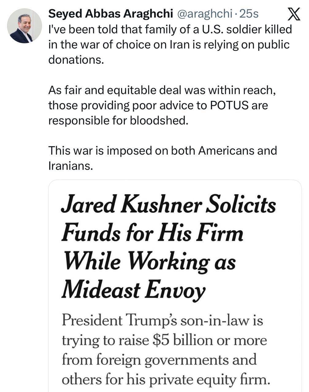 روز شانزدهم/موج ۵۴ عملیات وعده صادق ۴/شلیک موشک استراتژیک و سوخت جامد سجیل علیه مراکز عملیات هواپایه رژیم / بروزرسانی می شود