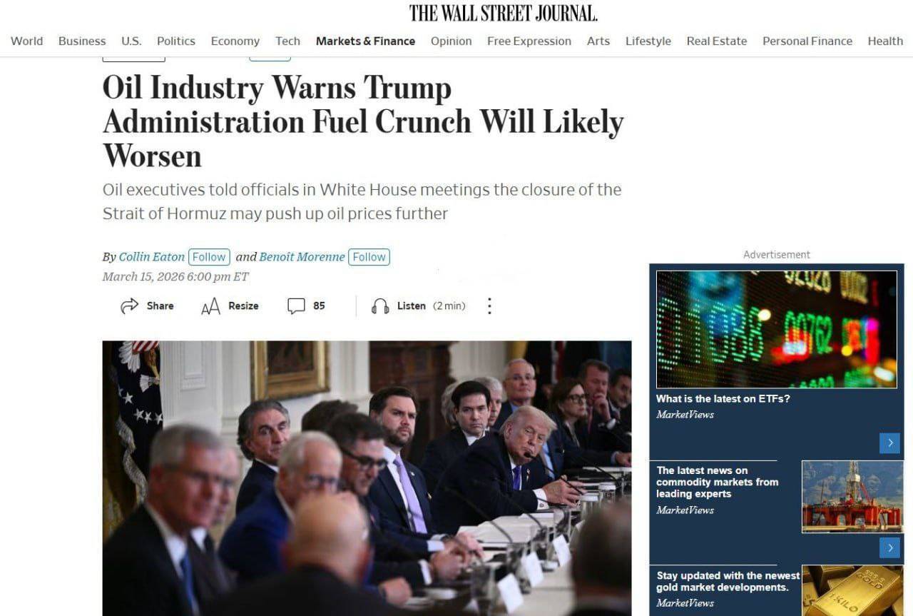 روز هفدهم/مراکز خدمات&zwnj;دهی به ناو &laquo;جرالد فورد&raquo; هدف است/هشدار تخلیۀ نیروهای مسلح به مردم برخی مناطق دبی و دوحه/ بروزرسانی می شود