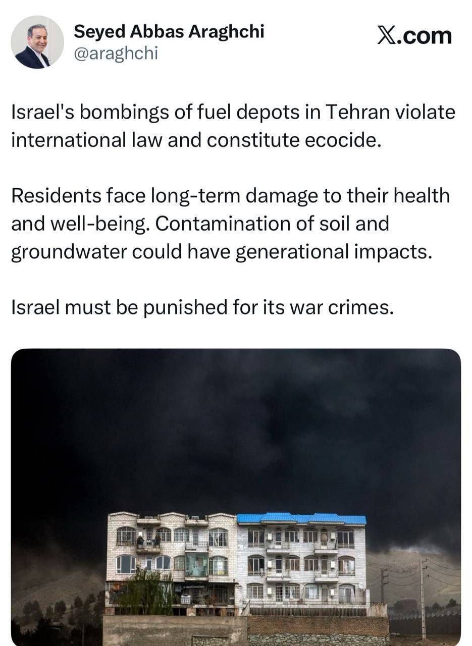 روز هفدهم/مراکز خدمات&zwnj;دهی به ناو &laquo;جرالد فورد&raquo; هدف است/هشدار تخلیۀ نیروهای مسلح به مردم برخی مناطق دبی و دوحه/ بروزرسانی می شود