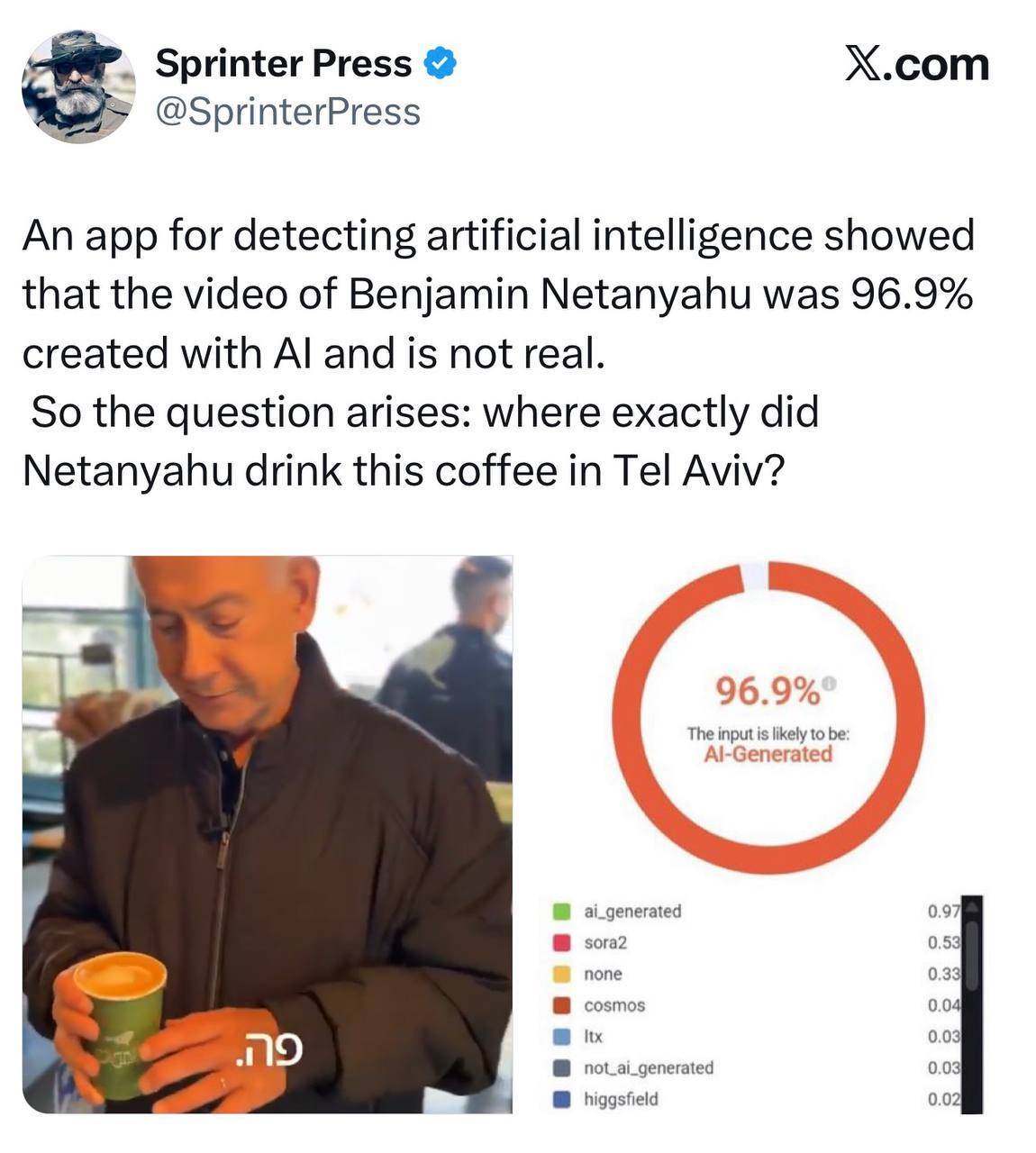 روز هفدهم/مراکز خدمات&zwnj;دهی به ناو &laquo;جرالد فورد&raquo; هدف است/هشدار تخلیۀ نیروهای مسلح به مردم برخی مناطق دبی و دوحه/ بروزرسانی می شود