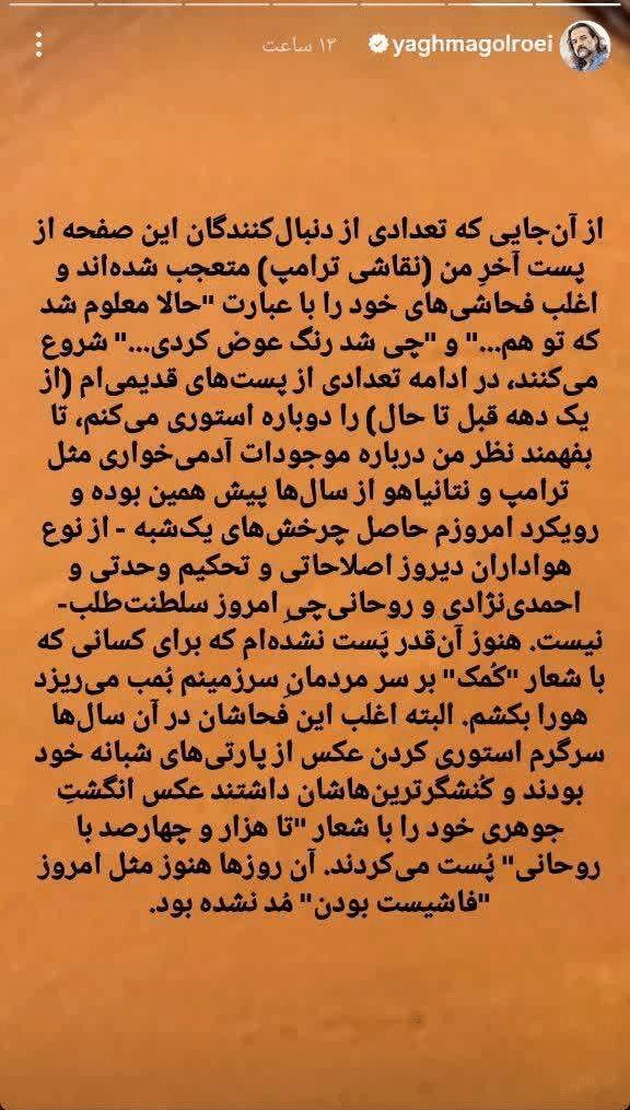 روز هفدهم/مراکز خدمات&zwnj;دهی به ناو &laquo;جرالد فورد&raquo; هدف است/هشدار تخلیۀ نیروهای مسلح به مردم برخی مناطق دبی و دوحه/ بروزرسانی می شود