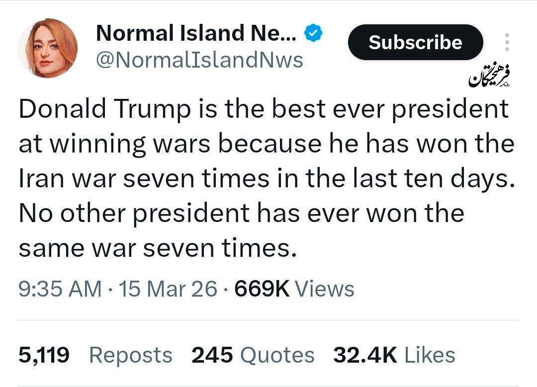 روز هفدهم/مراکز خدمات&zwnj;دهی به ناو &laquo;جرالد فورد&raquo; هدف است/هشدار تخلیۀ نیروهای مسلح به مردم برخی مناطق دبی و دوحه/ بروزرسانی می شود