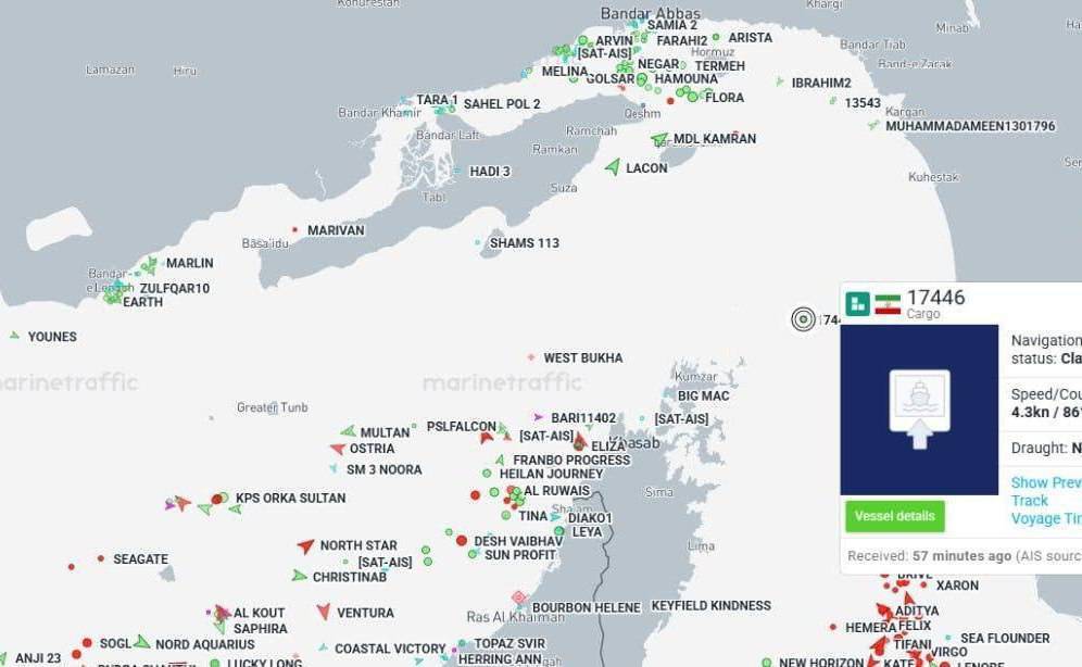 روز هفدهم/مراکز خدمات&zwnj;دهی به ناو &laquo;جرالد فورد&raquo; هدف است/هشدار تخلیۀ نیروهای مسلح به مردم برخی مناطق دبی و دوحه/ بروزرسانی می شود