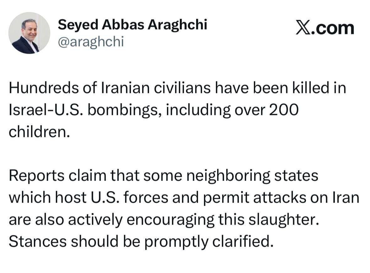 روز هفدهم/جزئیات موج پنجاه و پنجم عملیات وعده صادق ۴/ مراکز تولید تسلیحات نظامی هوافضا (IAI) و مراکز پشتیبانی سوخت رسان هوایی هدف موشکهای ایرانی / بروزرسانی می شود