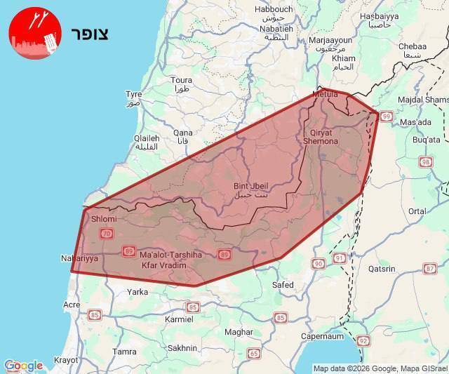 روز هجدهم/موج ۵۷ عملیات وعده صادق۴/ هدف قرار دادن زیرساخت&zwnj;های ارتباط فرماندهی و کنترل و دفاع موشکی صهیونیستها/بروزرسانی می شود