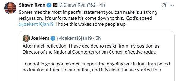 روز هجدهم/موج 58 وعده صادق ۴/ تقدیم به همه کودکان شهید خصوصا کودکان مدرسه میناب و خردسال ترین شهید جنگ رمضان