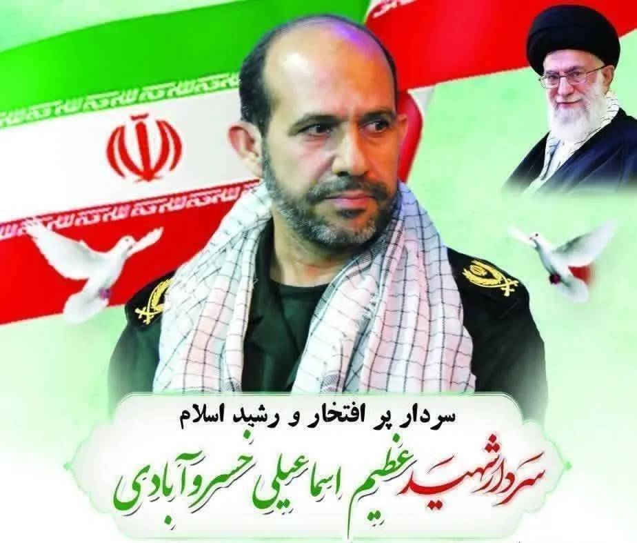 روز نوزدهم/ورود وعده صادق ۴ به موج شصت و یکم، تخریب گسترده در تل&zwnj;آویو و شهادت علی لاریجانی/ بروزرسانی می شود...