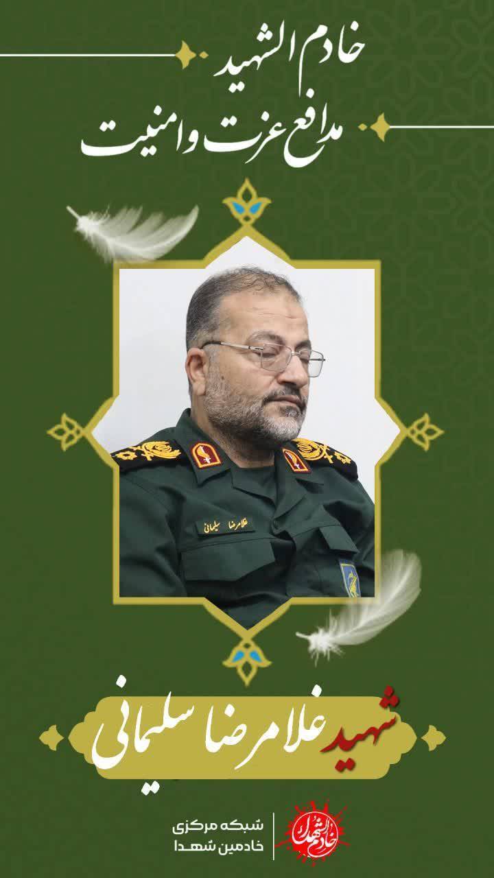 روز نوزدهم/ورود وعده صادق ۴ به موج شصت و یکم، تخریب گسترده در تل&zwnj;آویو و شهادت علی لاریجانی/ بروزرسانی می شود...