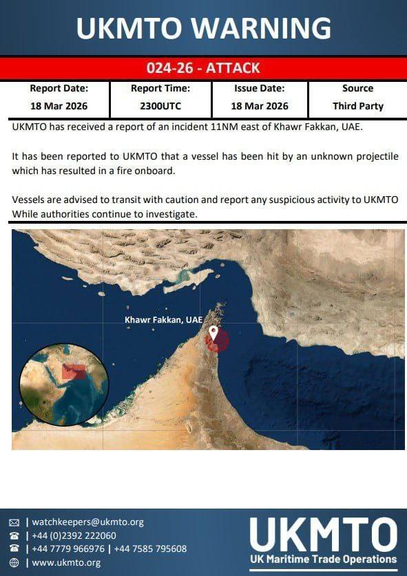 روز بیستم/موج جدید حملات به تل&zwnj;آویو/پاسخ متقابل نیروهای مسلح تاسیسات آمریکایی را به آتش کشید/ بروزرسانی می شود