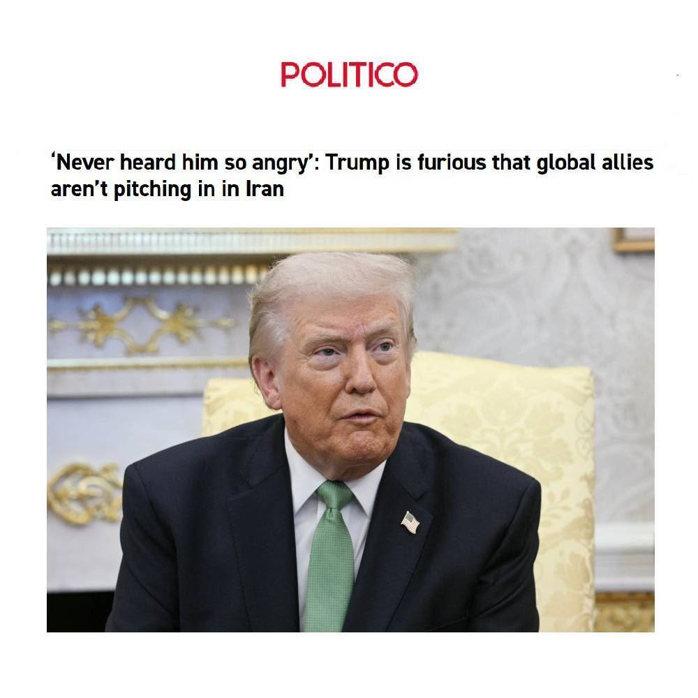 روز بیستم/موج جدید حملات به تل&zwnj;آویو/پاسخ متقابل نیروهای مسلح تاسیسات آمریکایی را به آتش کشید/ بروزرسانی می شود