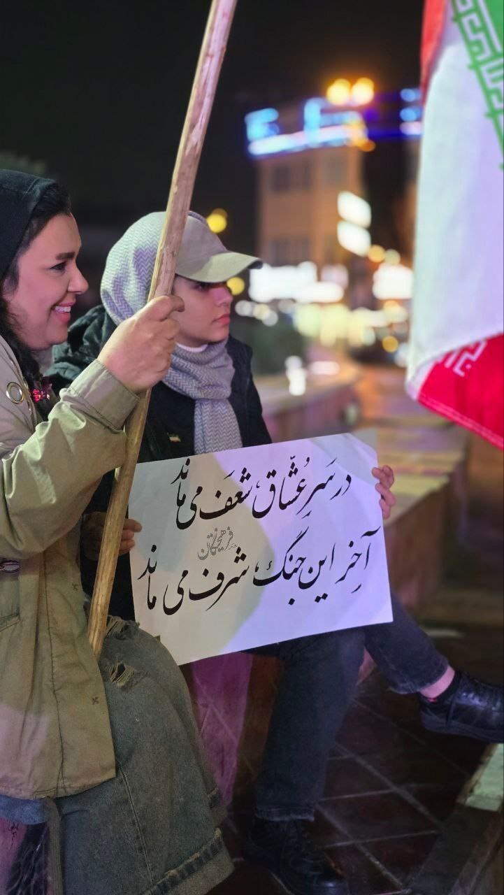 روز بیستم/موج جدید حملات به تل&zwnj;آویو/پاسخ متقابل نیروهای مسلح تاسیسات آمریکایی را به آتش کشید/ بروزرسانی می شود