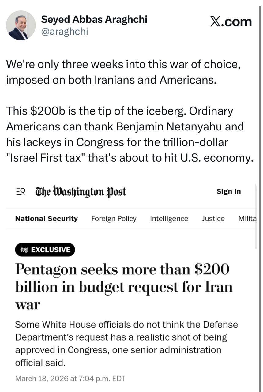 روز بیستم/موج جدید حملات به تل&zwnj;آویو/پاسخ متقابل نیروهای مسلح تاسیسات آمریکایی را به آتش کشید/ بروزرسانی می شود