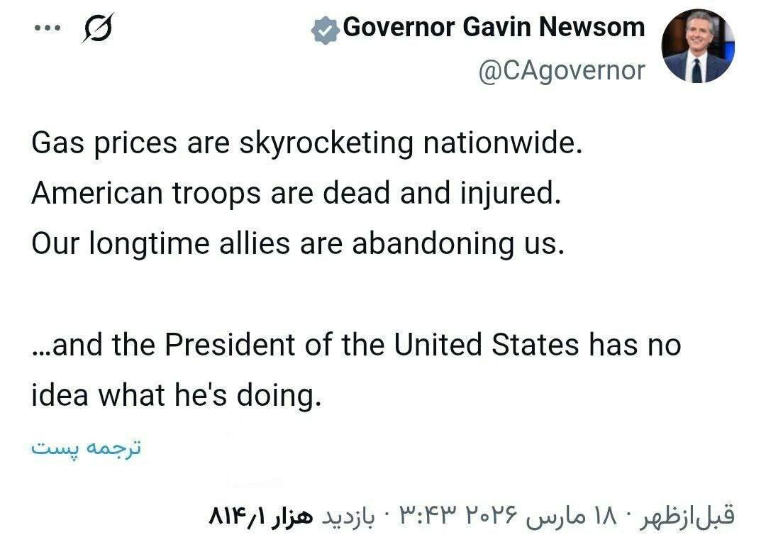 روز بیستم/عملیات آفندی و پدافندی ایران پرقدرت ادامه دارد/در صورت حمله مجدد به زیرساخت های انرژی پاسخ بسیار شدیدتر است/ بروزرسانی می شود