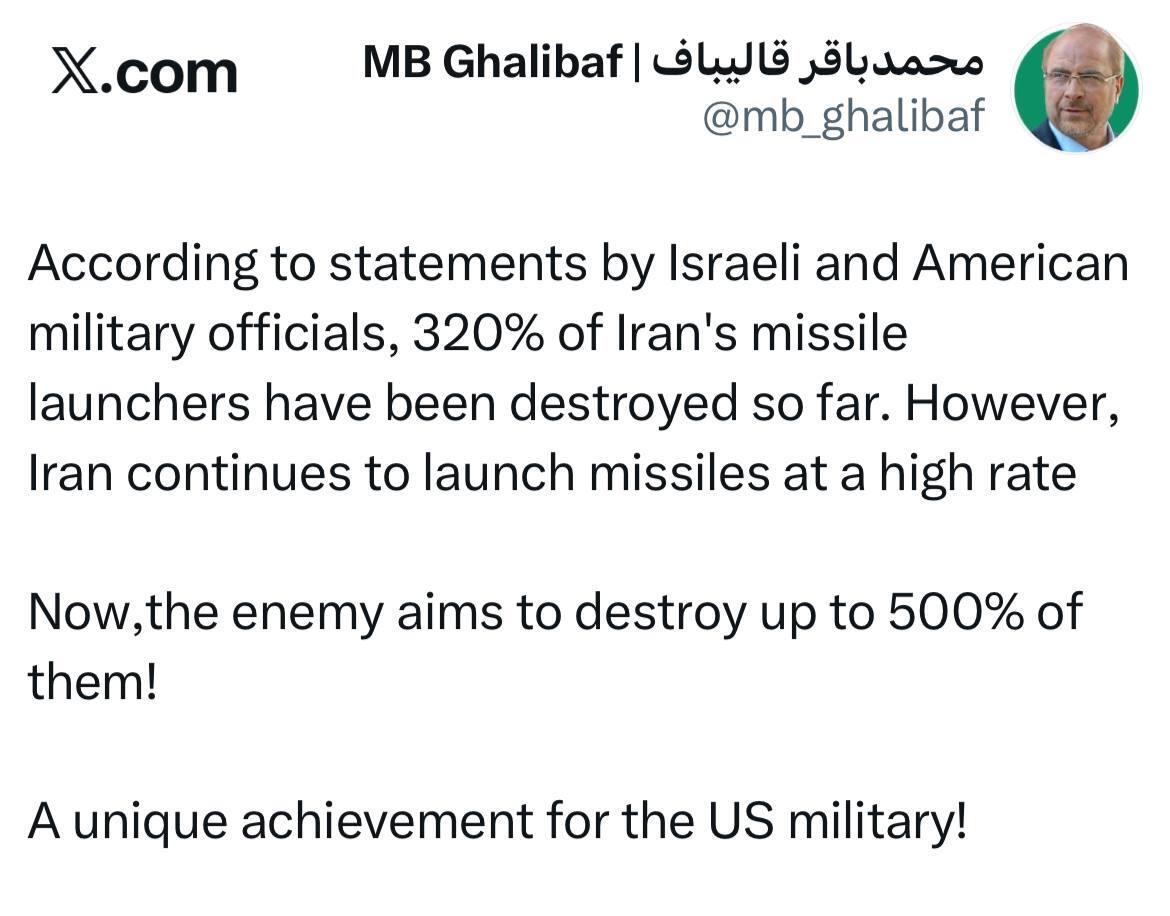 روز بیستم/عملیات آفندی و پدافندی ایران پرقدرت ادامه دارد/در صورت حمله مجدد به زیرساخت های انرژی پاسخ بسیار شدیدتر است/ بروزرسانی می شود