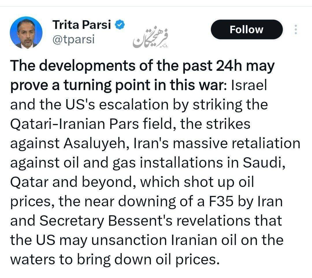 روز بیست و یکم/ اجرای موج ۶۶ به وقت حاج قاسم/تهاجم فراگیر ایران به اراضی اشغالی با 5سامانه فوقسنگین و چندکلاهکه/ بروزرسانی می شود روز بیست و یکم/ اجرای موج ۶۶ به وقت حاج قاسم/تهاجم فراگیر ایران به اراضی اشغالی با 5سامانه فوقسنگین و چندکلاهکه/ بروزرسانی می شود