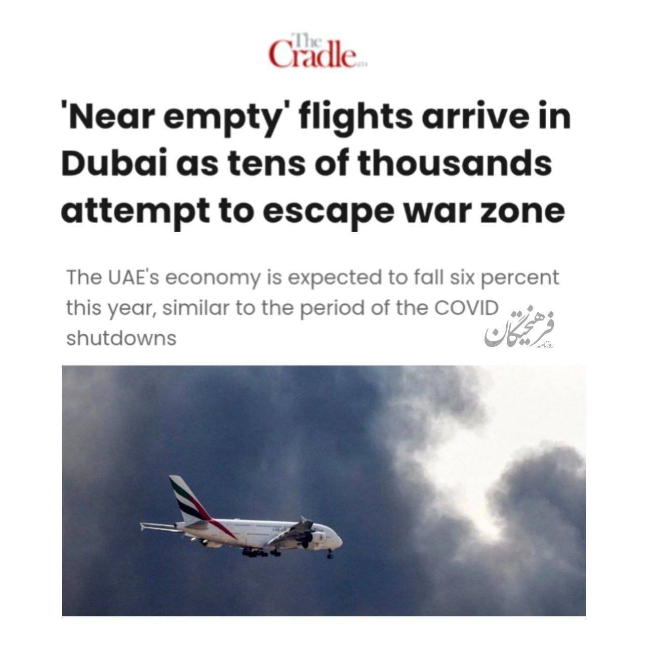 روز بیست و یکم/ اجرای موج ۶۶ به وقت حاج قاسم/تهاجم فراگیر ایران به اراضی اشغالی با 5سامانه فوقسنگین و چندکلاهکه/ بروزرسانی می شود روز بیست و یکم/ اجرای موج ۶۶ به وقت حاج قاسم/تهاجم فراگیر ایران به اراضی اشغالی با 5سامانه فوقسنگین و چندکلاهکه/ بروزرسانی می شود