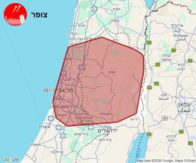 روز بیست و یکم/ اجرای موج ۶۶ به وقت حاج قاسم/تهاجم فراگیر ایران به اراضی اشغالی با 5سامانه فوقسنگین و چندکلاهکه/ بروزرسانی می شود روز بیست و یکم/ اجرای موج ۶۶ به وقت حاج قاسم/تهاجم فراگیر ایران به اراضی اشغالی با 5سامانه فوقسنگین و چندکلاهکه/ بروزرسانی می شود