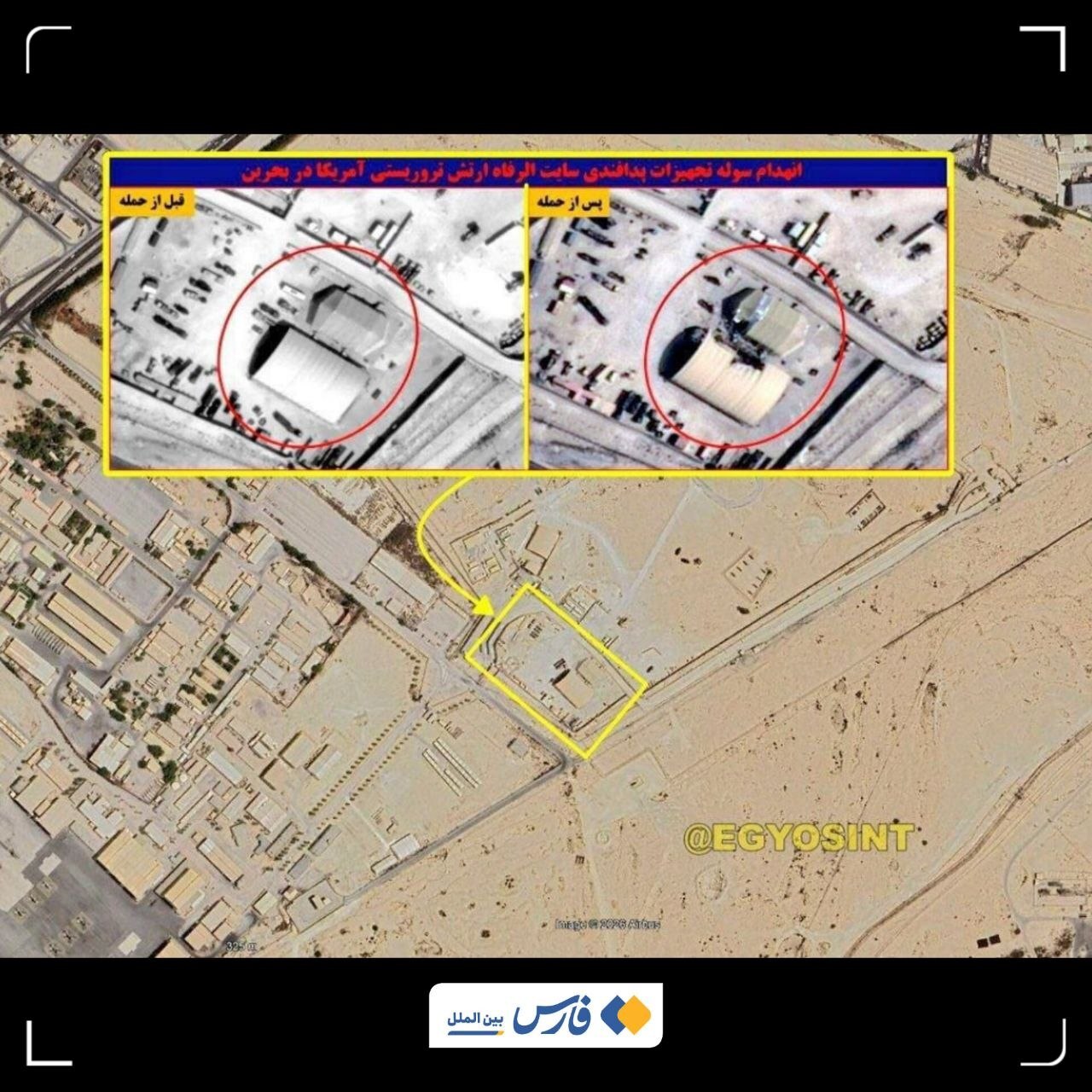 روز بیست و یکم/ اجرای موج ۶۶ به وقت حاج قاسم/تهاجم فراگیر ایران به اراضی اشغالی با 5سامانه فوقسنگین و چندکلاهکه/ بروزرسانی می شود روز بیست و یکم/ اجرای موج ۶۶ به وقت حاج قاسم/تهاجم فراگیر ایران به اراضی اشغالی با 5سامانه فوقسنگین و چندکلاهکه/ بروزرسانی می شود