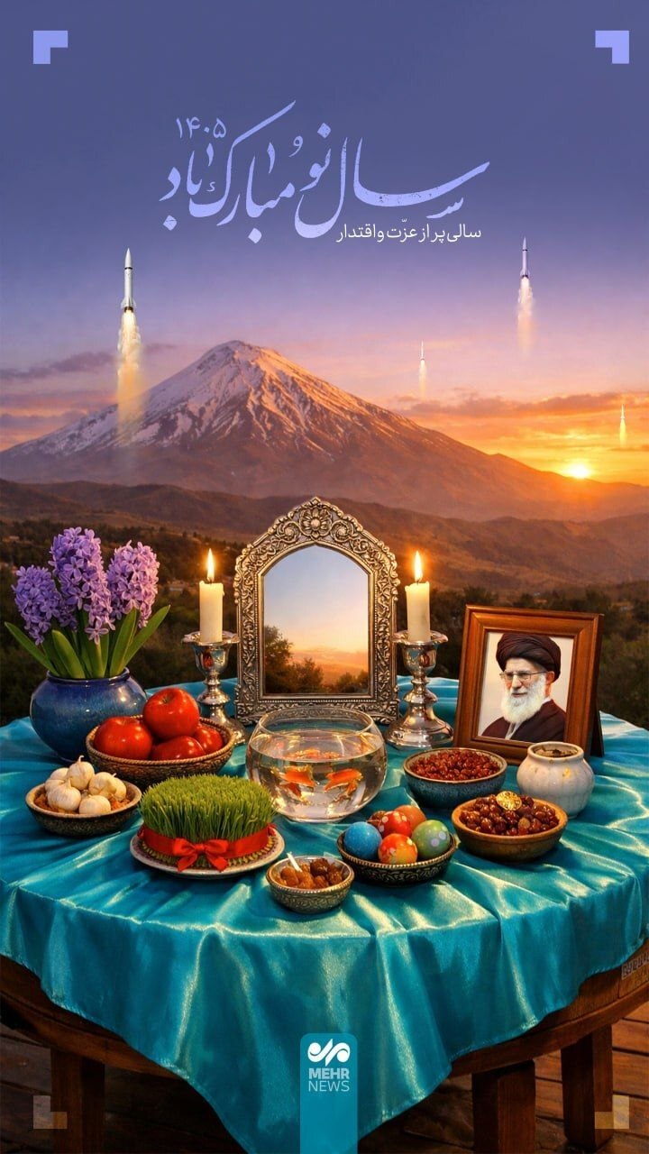 روز بیست و یکم/موج ۶۸ وعده صادق ۴نمایش ترکیبی از اقتدار دریایی و هوایی جمهوری اسلامی/ بروزرسانی می شود روز بیست و یکم/موج ۶۸ وعده صادق ۴نمایش ترکیبی از اقتدار دریایی و هوایی جمهوری اسلامی/ بروزرسانی می شود