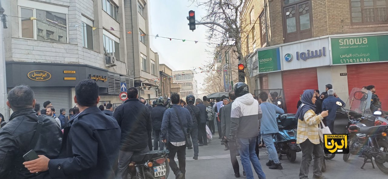 فوری/ شنیده شدن صدای 3 انفجار در تهران/ بروزرسانی می شود...