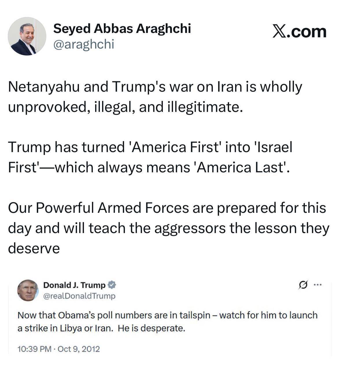 حملات موشکی و پهپادی ایران به سرزمین&zwnj;های اشغالی و پایگاه&zwnj;های آمریکا در منطقه/ صدای آژیر در تل&zwnj;آویو و موج تازه حملات/ نیروهای ذخیره اسرائیل فراخوانده شدند