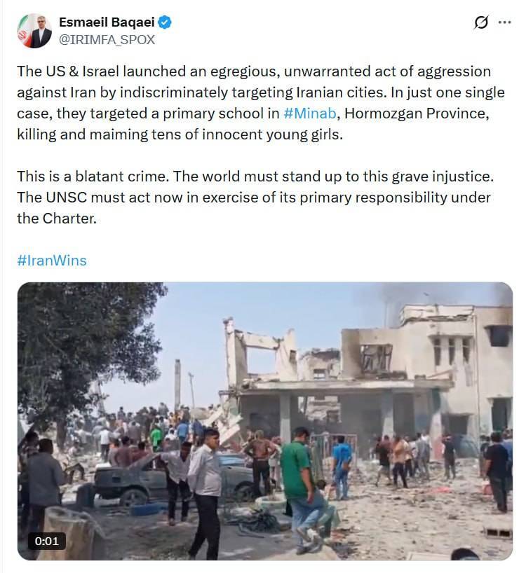 حملات موشکی و پهپادی ایران به سرزمین&zwnj;های اشغالی و پایگاه&zwnj;های آمریکا در منطقه/ صدای آژیر در تل&zwnj;آویو و موج تازه حملات/ نیروهای ذخیره اسرائیل فراخوانده شدند