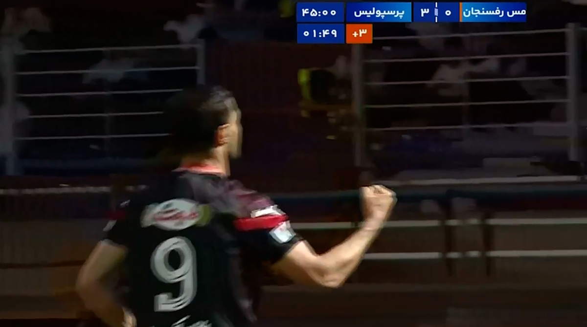 خلاصه بازی مس رفسنجان 0 - پرسپولیس 3
