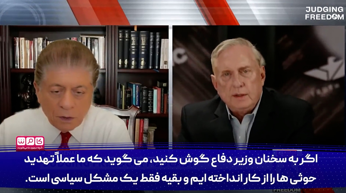 اگر وضع‌مان با یمنی‌ها این‌ است، در مقابل ایران می‌خواهیم چه کنیم؟!