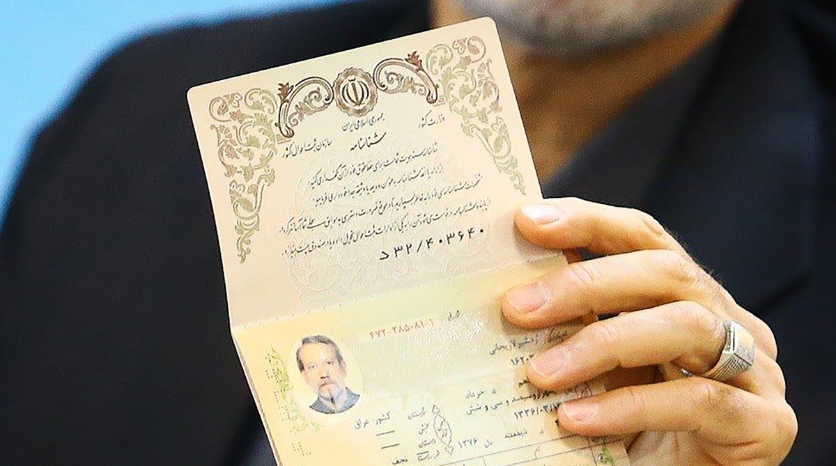مکالمه عجیب علی لاریجانی و شورای نگهبان