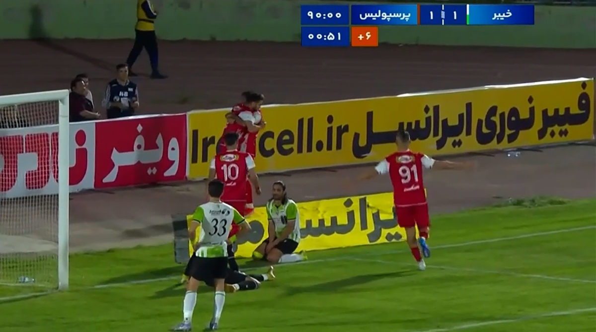 خلاصه بازی خیبرخرم‌آباد 1 - پرسپولیس 2