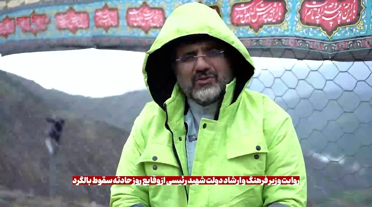 بخشی از بدن رئیسی در محل سقوط هلیکوپتر جا مانده!
