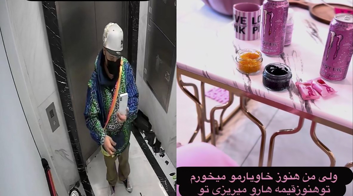 حمله علی صادقی به خانه همسر سابقش؟!