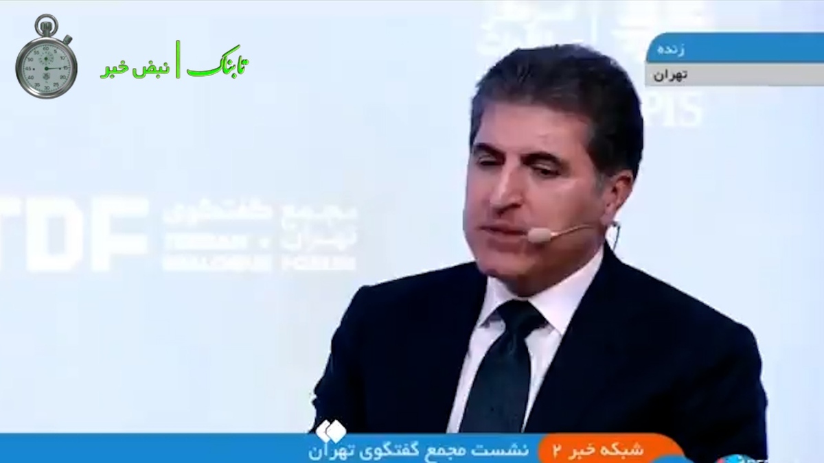 سخنرانی بارزانی به فارسی در تهران را ببینید