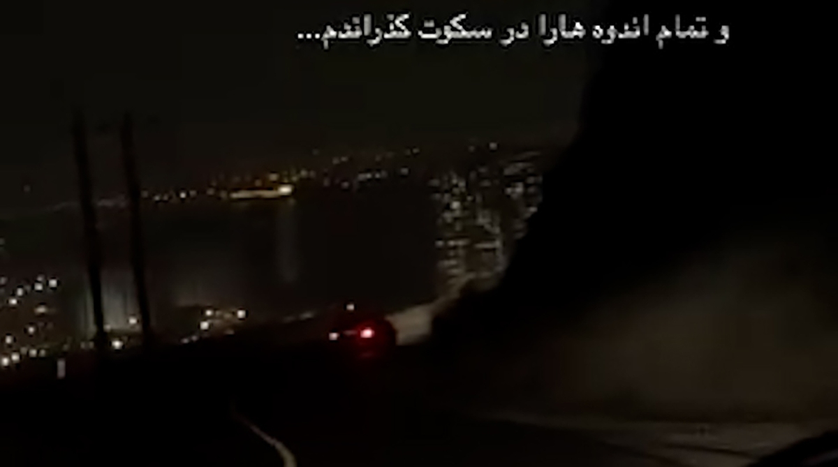 ویدیویی که الهه حسین نژاد از مسیر رفت و آمدش منتشر کرد