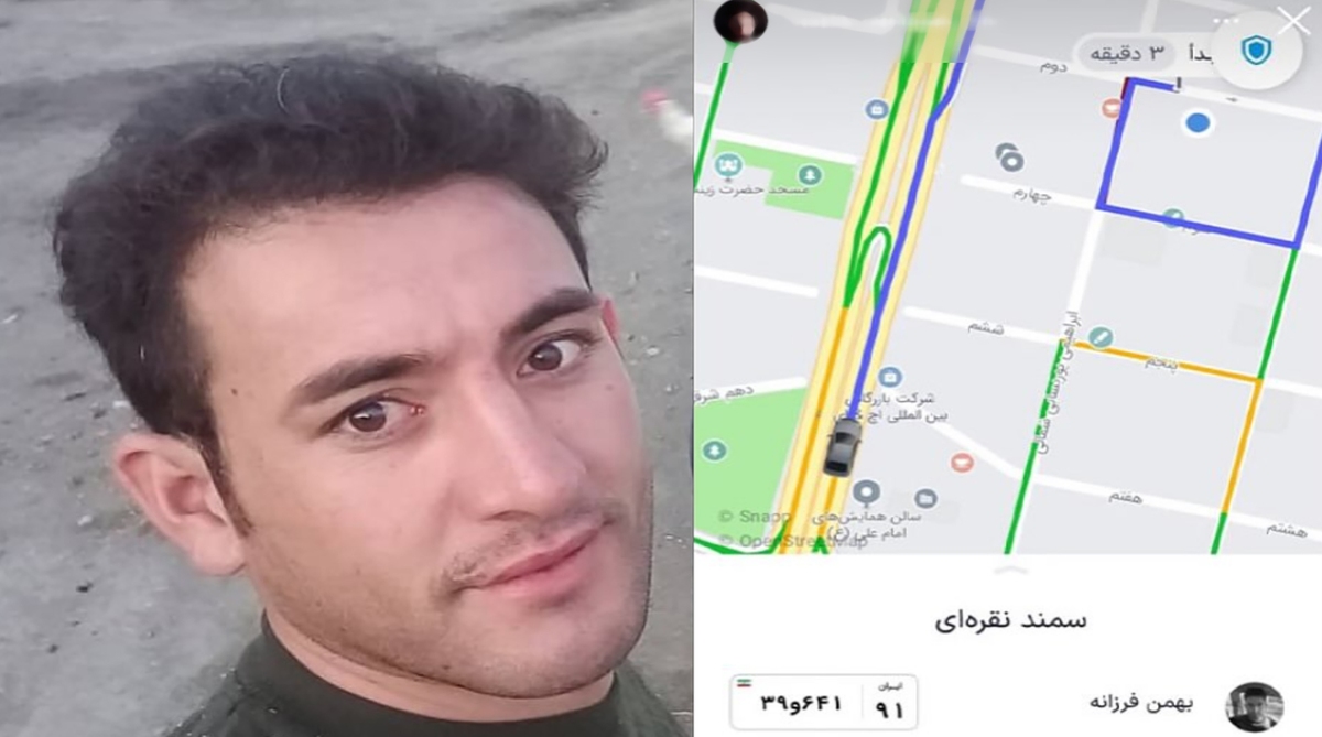 تصاویر و اطلاعات شخصی بهمن فرزانه قاتل الهه حسین نژاد؛ فاجعه اسنپ!
