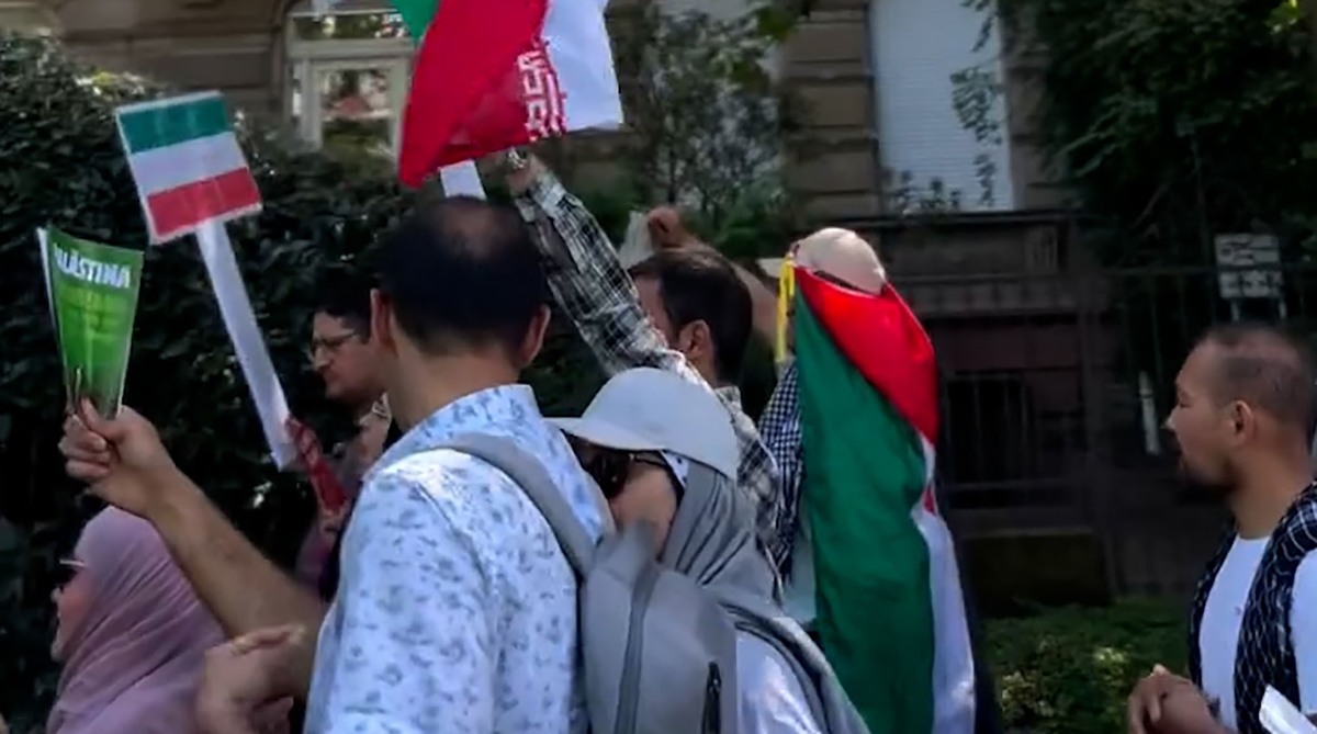 تجمع حمایت از ایران در فرانکفورت آلمان