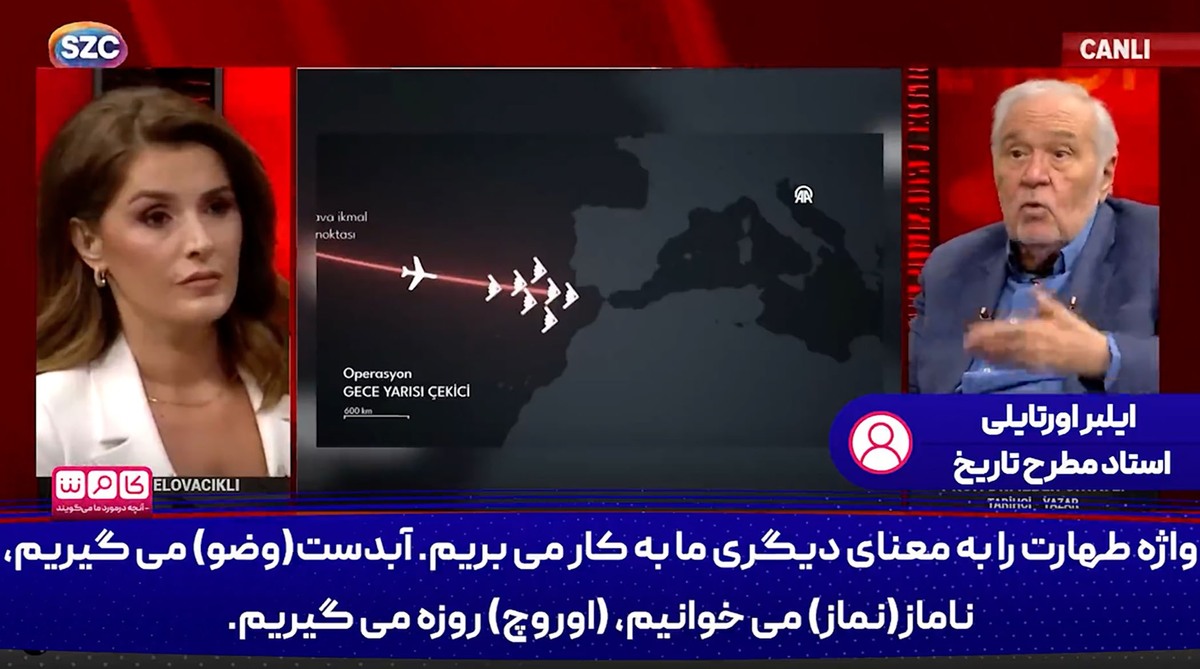 توصیف شنیدنی تاریخدان ترک از تاریخ نبردهای ایران