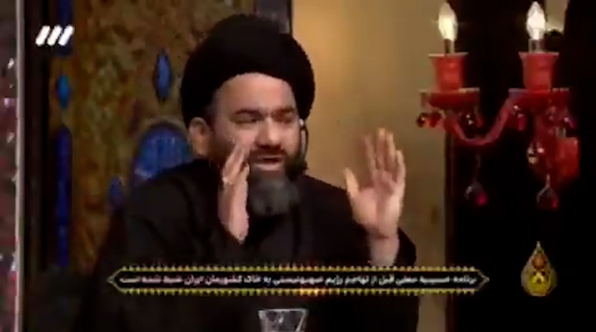 آقامیری: حسین را یهودیان کشتند!